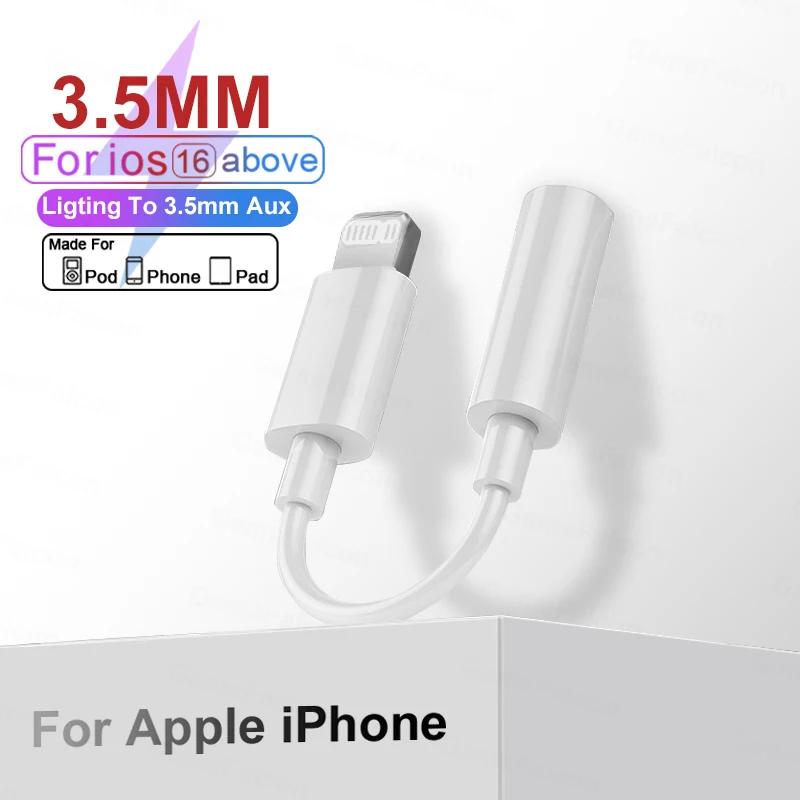 Apple Lightning To 3.5mm   For iPhone 14 11 13 12 Pro Max XS XR 8 Plus Aux ̺  Ŀ ȭ ׼